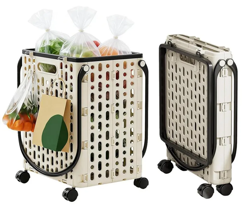 Chariot de courses pour la maison pliable beige transport facile 45L