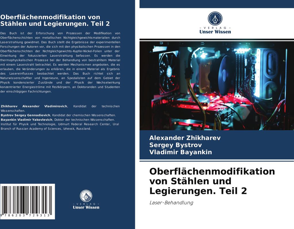 Oberflächenmodifikation von Stählen und Legierungen. Teil 2