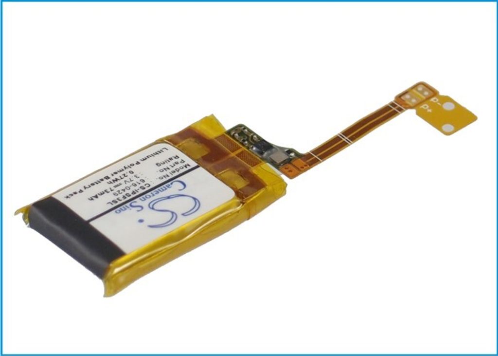 TECHTEK Batteria compatibile con [Apple] iPOD ipod shuffle Immagine del prodotto 