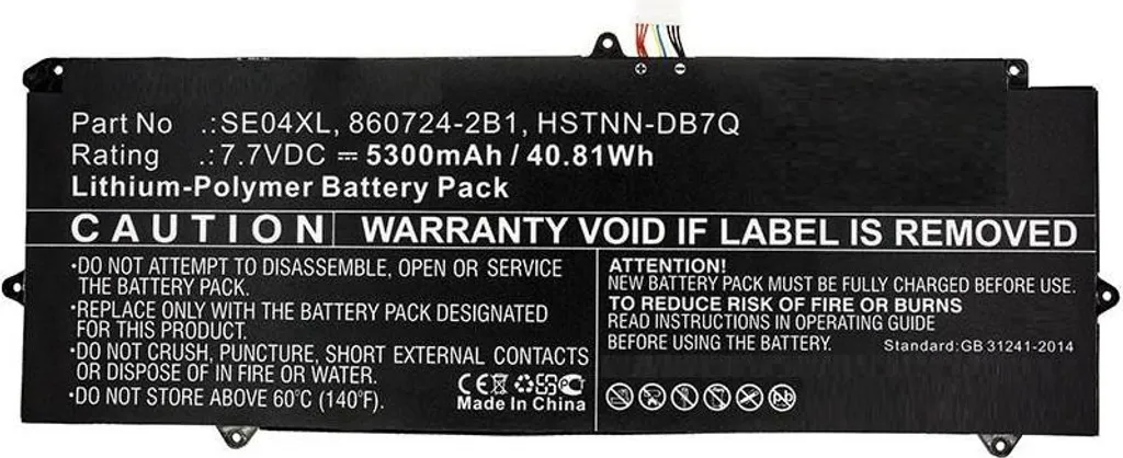 Batterie CoreParts MBXHP-BA0218 pour HP Pro Tablet x2 612 G2 1DT63AW