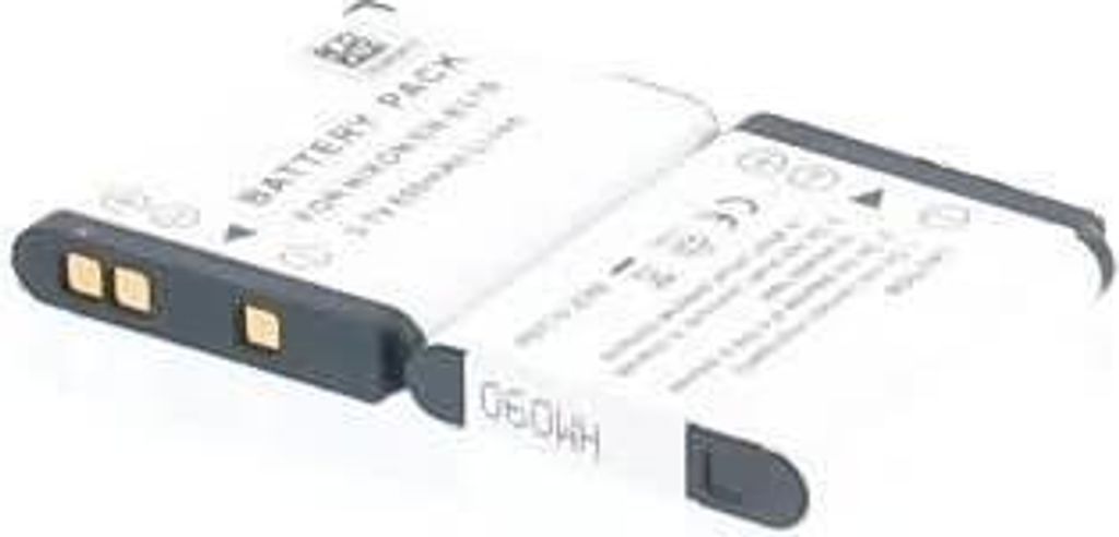 Akku für Nikon Coolpix S3200 Li-Ion 3,7 Volt 600 mAh schwarz.