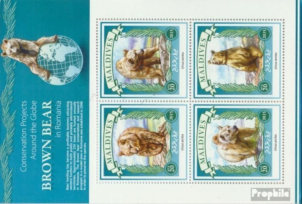 Briefmarken Malediven 2015 Mi 5921-5924 Kleinbogen (kompl. Ausg.) postfrisch Tragen