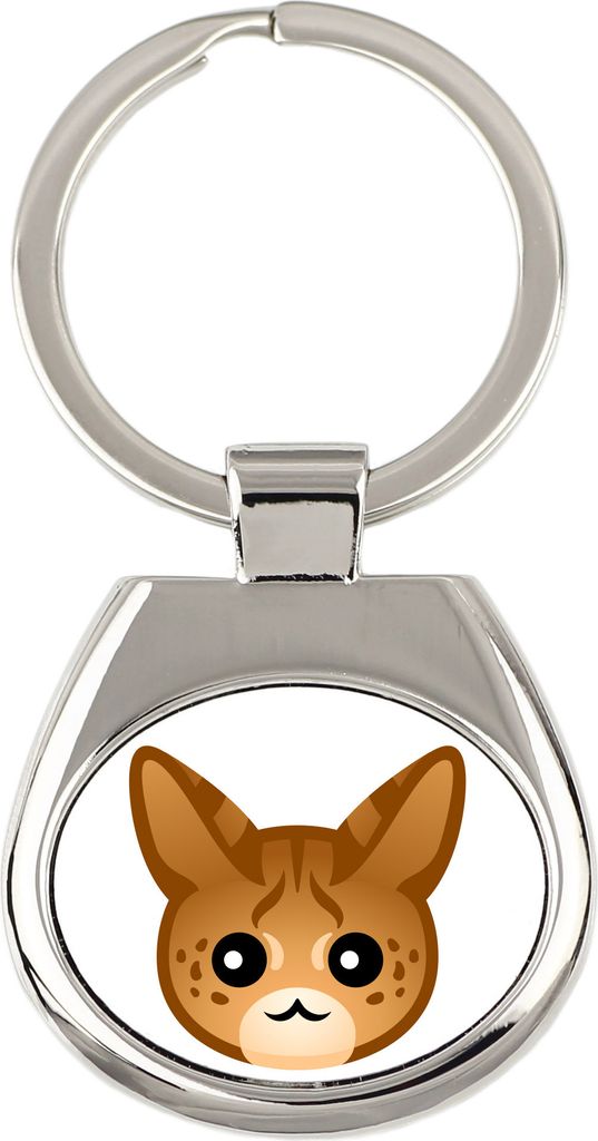 Savanne - Schlüsselanhänger der Marke Art-Dog