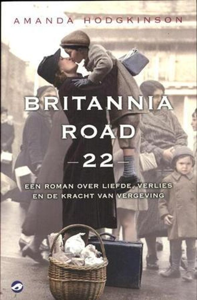 Britannia Road 22 | Amanda Hodgkinson