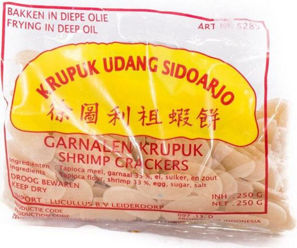 Finna | Krupuk Udang Sidoarjo - 250 g - 3 x 2 cm - Chips di Immagine del prodotto 