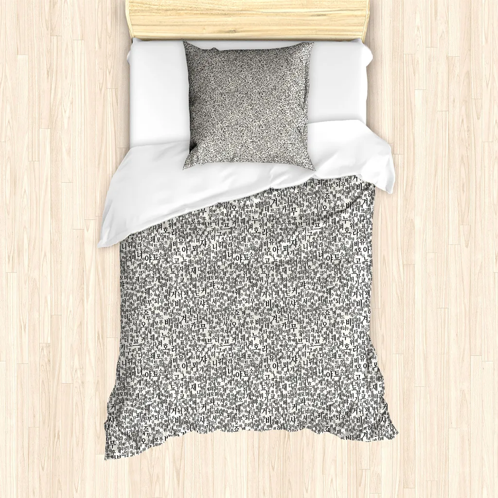 Housse de Couette Anti-Acariens Hangul Coréen pour Personne Allergique
