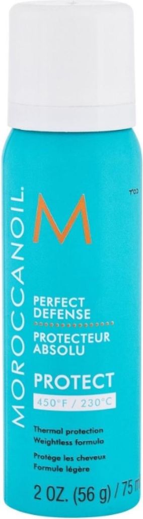 Moroccanoil Difesa Perfetta 75ml Immagine del prodotto 