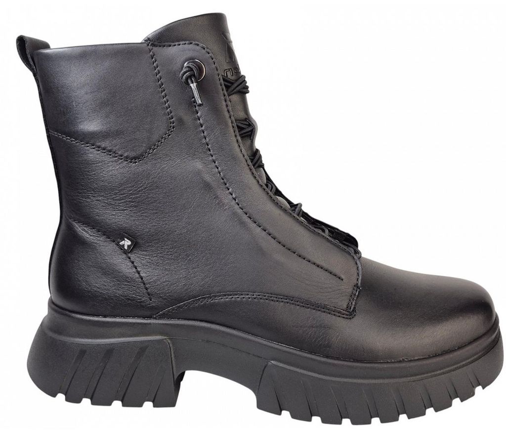 Rieker Stiefelette Schwarz in Gr. 41