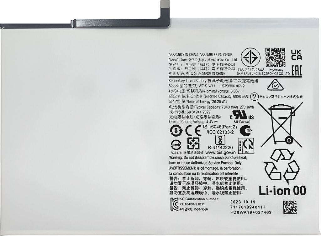 Clappio, 7040mAh Austausch-Akku für Samsung Galaxy Tab A9 Plus SCUD-WT-S-W11, Grau