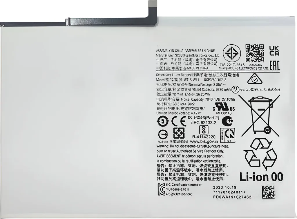 Batterie Li-ion 7040mAh SCUD-WT-S-W11 pour Galaxy Tab A9 Plus - Clappio