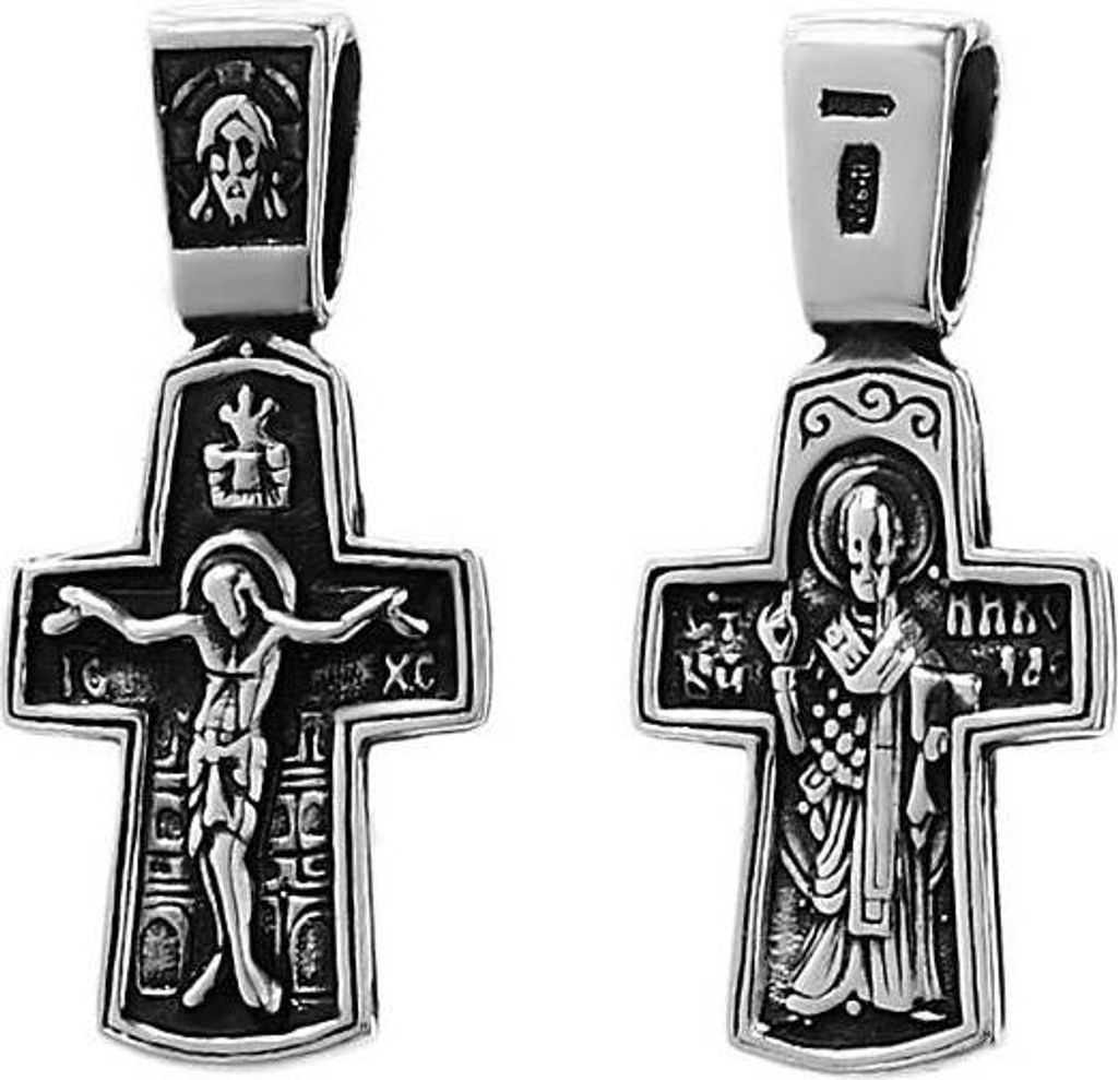 925er Sterlingsilber Kreuz Orthodoxe Kruzifix Nikolaus Produktbild 