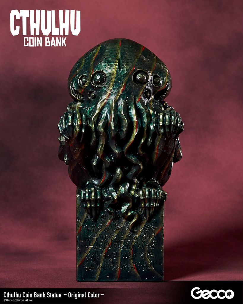 H.P. Lovecraft Cthulhu Mythos Spardosen Statue Cthulhu (Original Color) 24 cm
