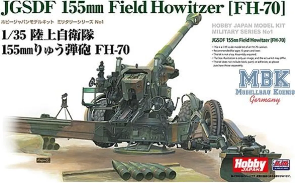 Obusier de campagne FH-70 JGSDF idéal pour diorama militaire 1/35