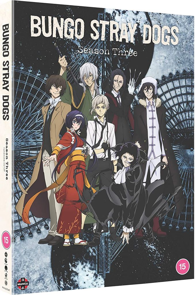 Bungo Stray Dogs: Staffel 3 - DVD
