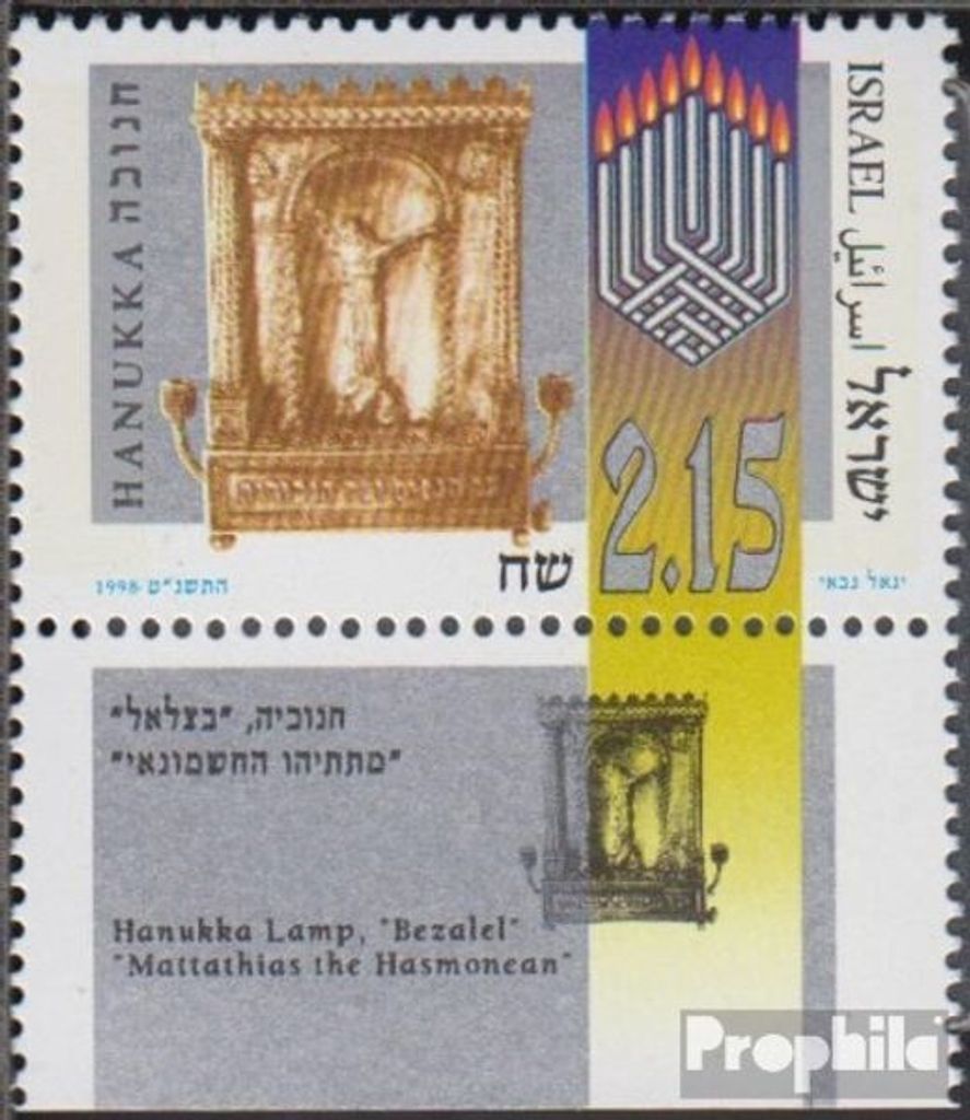 Briefmarken Israel 1999 Mi 1497 mit Tab (kompl.Ausg.) postfrisch Chanukka
