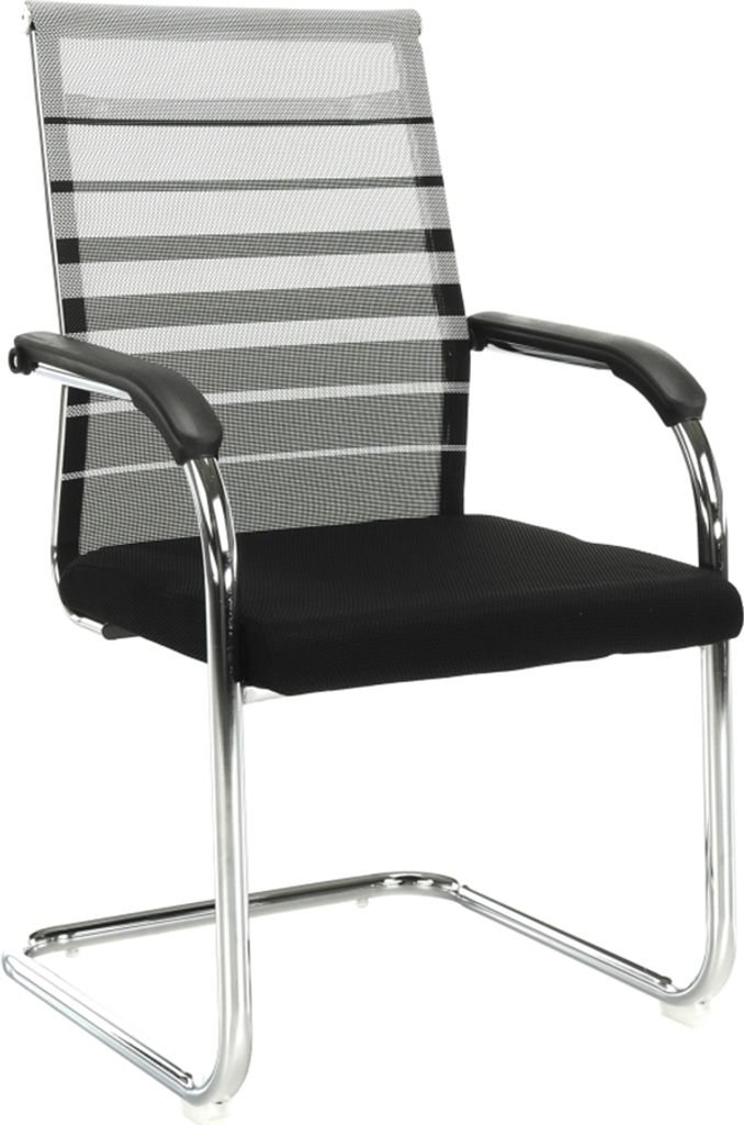 Kondela Konferenzstuhl Esin - schwarz / grau / silber