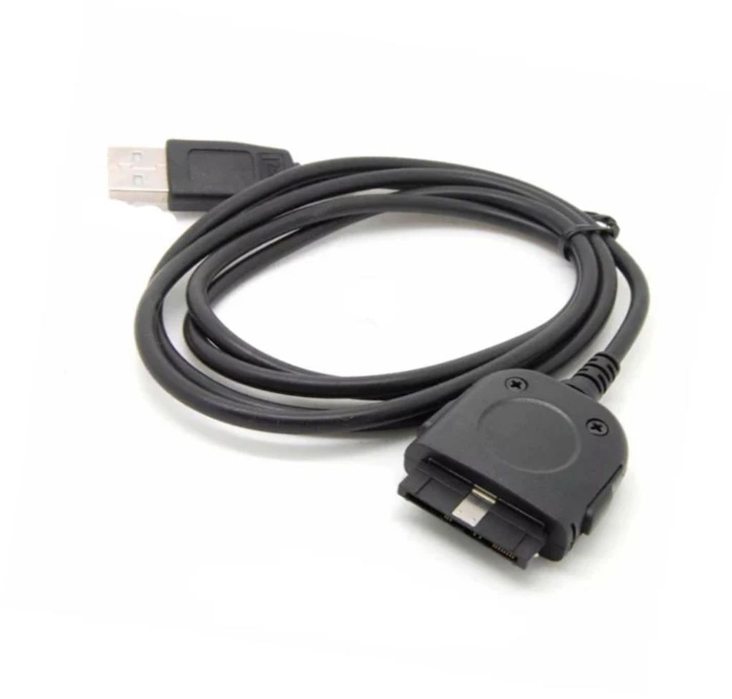 Kábel USB System-S / dátový a nabíjací kábel pre Dell Axim Obrázok produktu 