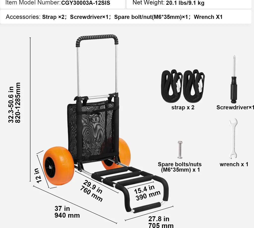 SucceBuy Carrello da spiaggia per sabbia - Area di carico 29,9" x 15,4". Carrello pieghevole per la sabbia con ruote in schiuma da 12", portata di 165 libbre e altezza regolabile da 27" a 44,7". Resistente per le avventure in spiaggia. - 7