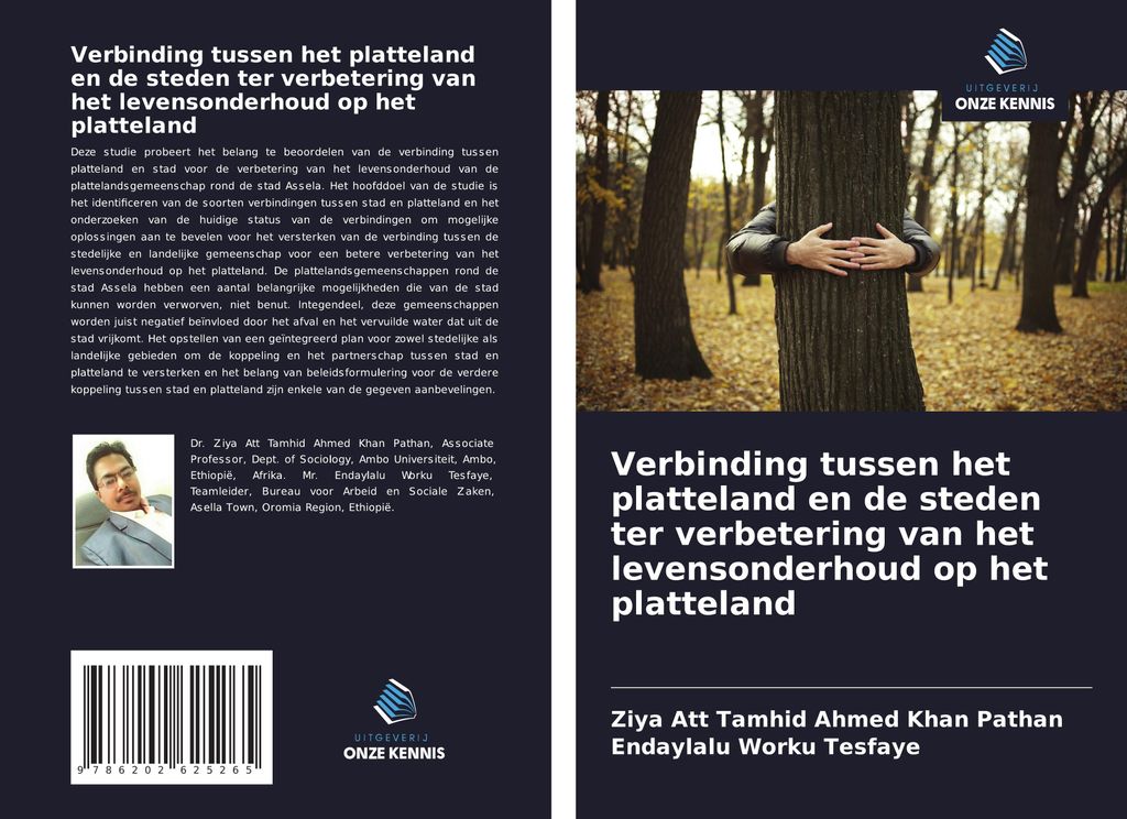 Verbinding tussen het platteland en de steden ter verbetering van het levensonderhoud op het platteland