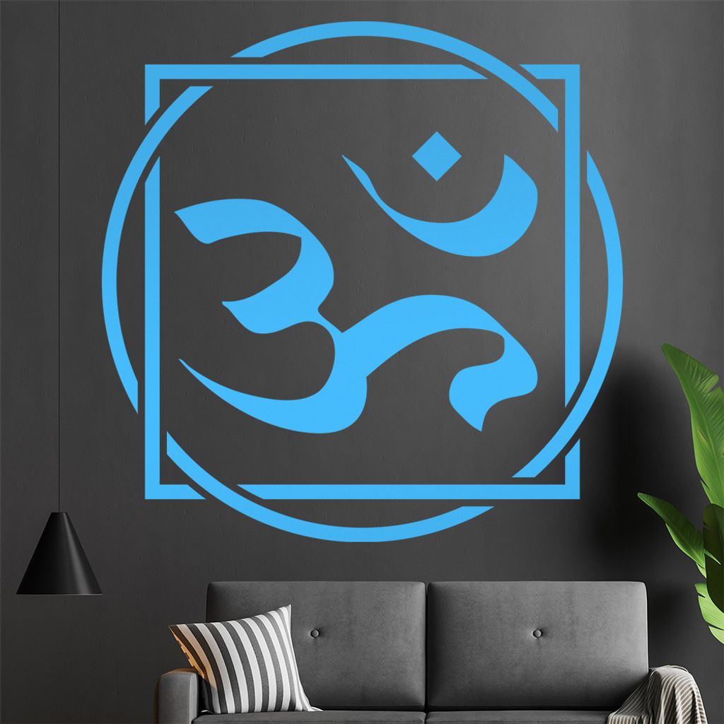 Om Wandtattoo in 6 Größen - Wandaufkleber Wall Sticker - Dekoration, Küche, Wohnzimmer, Schlafzimmer, Badezimmer