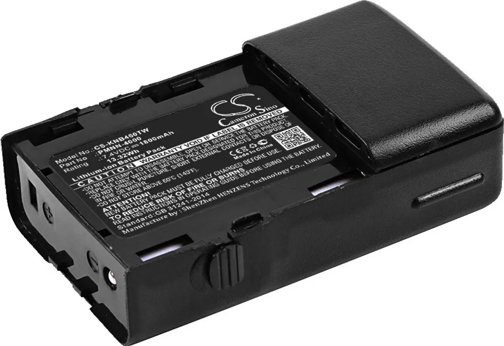 Batterie de secours KNB-46L pour KENWOOD TK-3230 : fini les pannes