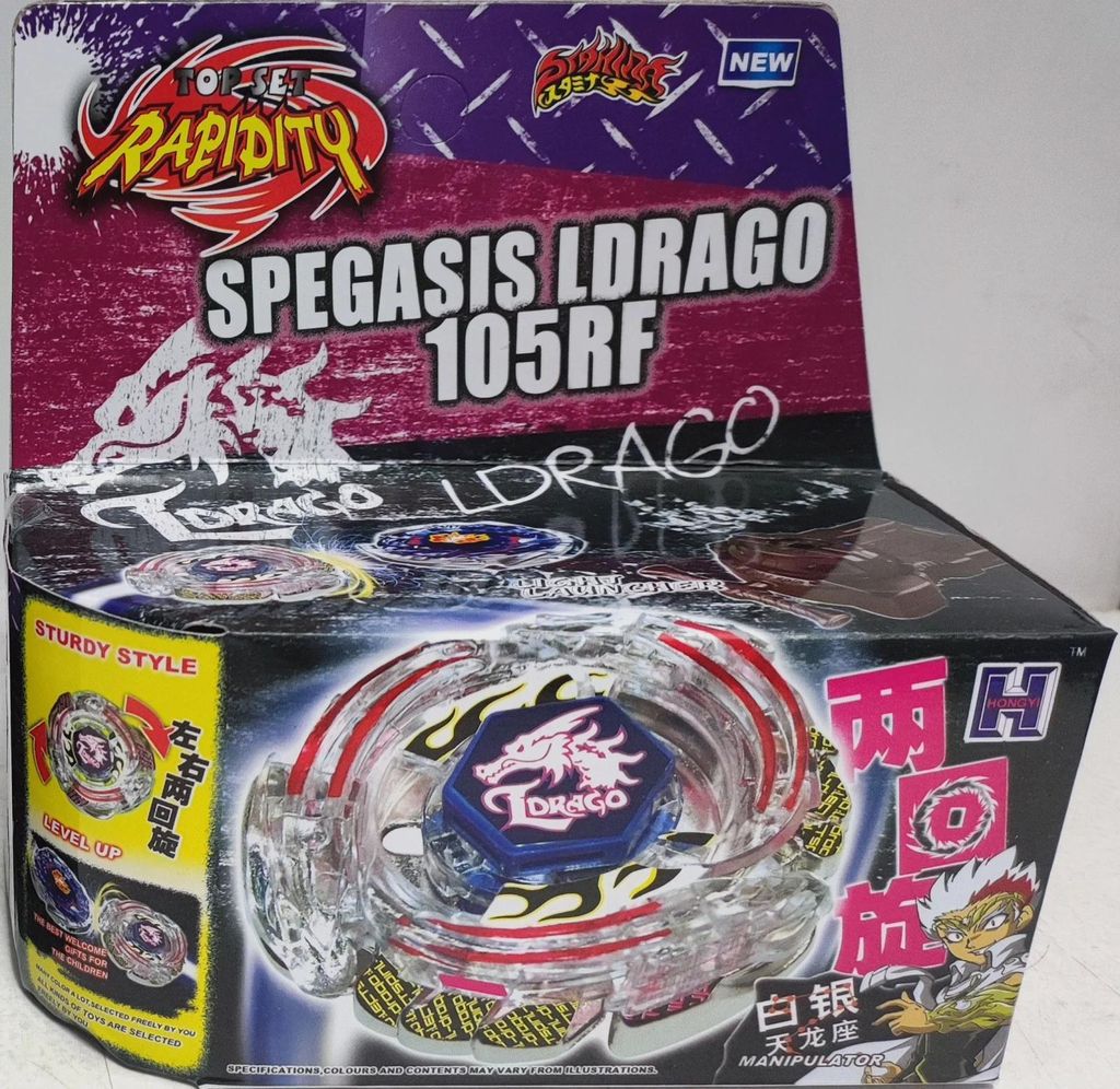 Kreisel 4D SPegasis LDrago 105RF, BB43, mit Produktbild 