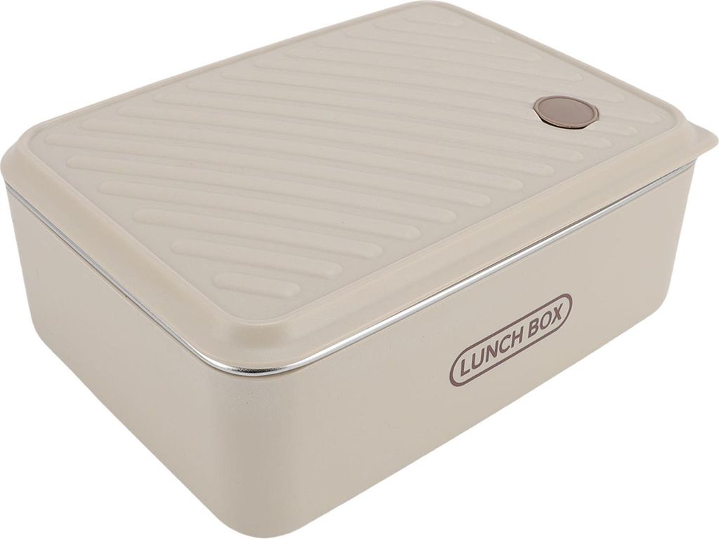 Versiegelte Lunchbox, 304 Edelstahl, Lebensmittelzubereitungsbehälter, rechteckige Aufbewahrung, 1200 ml Fassungsvermögen, Beige