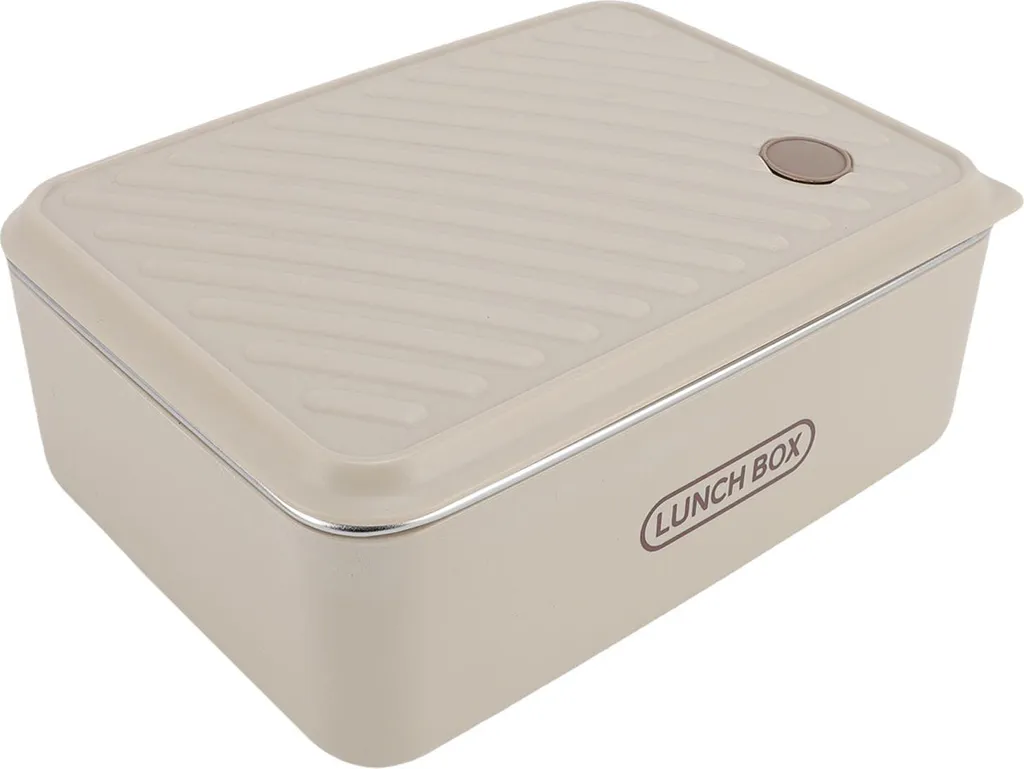 Portapranzo Rettangolare Inox 304 Beige 1200ml | Design Sigillato Premium