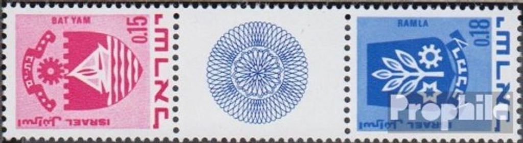 Briefmarken Israel 1971 Mi 444/486 ZS Zwischenstegpaar gestempelt Wappen