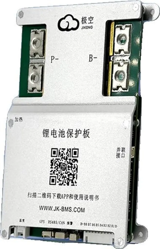 JK-B1A8S20P-HCRPB BMS Intelligente 8S 200A con CAN e RS485