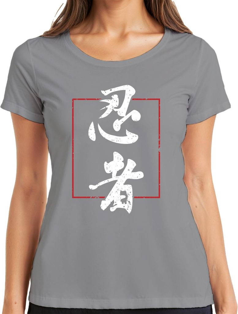 忍者 Ninja Japan Kanji Kalligrafie Vintage Grunge Samurai Retro Damen T-Shirt, Grau, XL