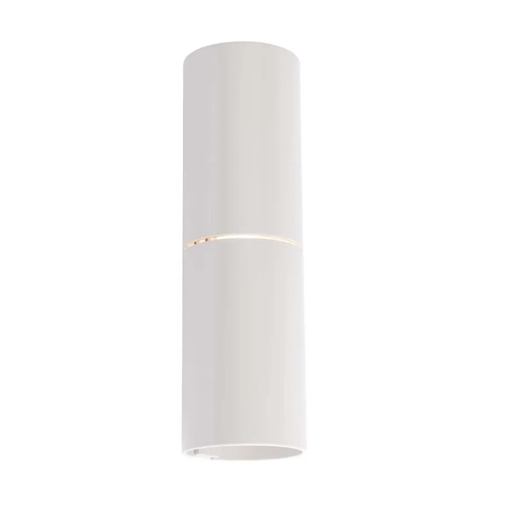 Luminaire intérieur applique murale design NEMURO blanche ronde G9 7W