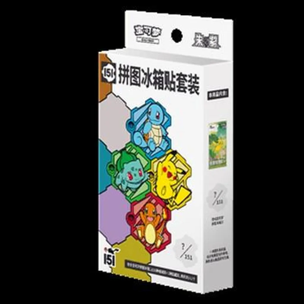 Puzzle Pokémon 151 sans Perte de Pièces - Magnets Robustes S-Chinese Set