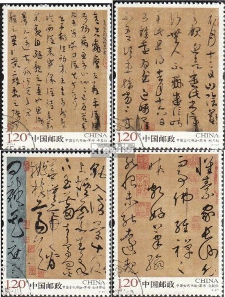 Briefmarken Volksrepublik China 2011 Mi 4233x-4236x (kompl.Ausg.) gestempelt Historische Kalligraphie