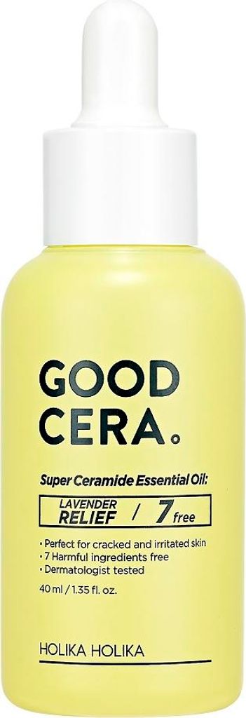 Holika Holika Olejek nawilżająco-kojący, 40ml