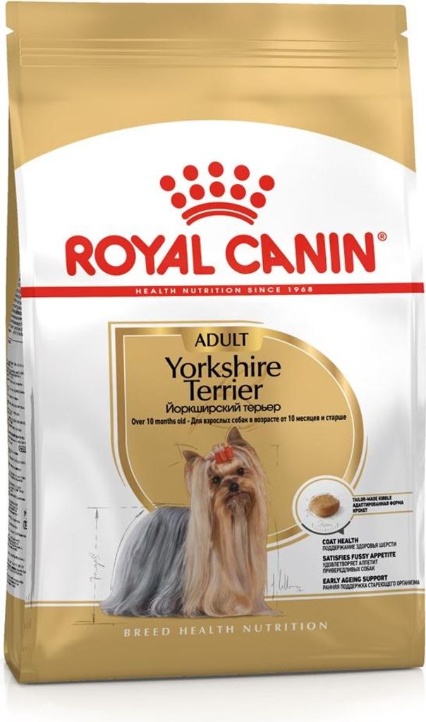 ROYAL CANIN Yorkshire Terrier Adult - Trockenfutter für Produktbild 