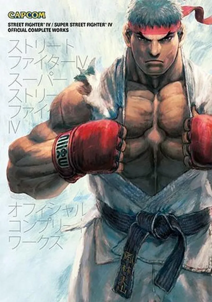 Artbook Street Fighter IV et Super SFIV - Livre de Collection Complet