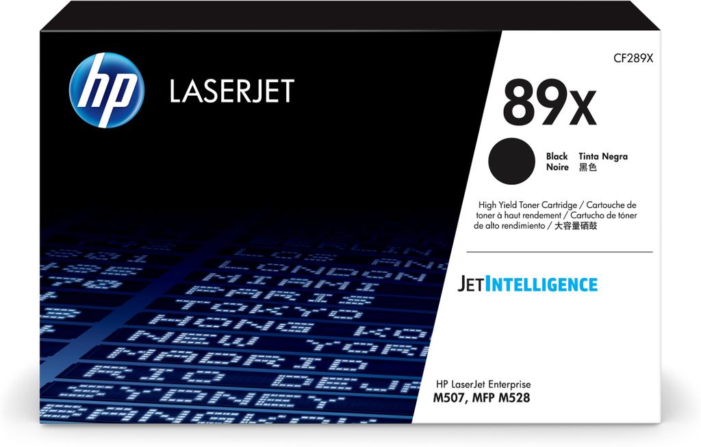 HP 89X Schwarz LaserJet Tonerpatrone Zdjęcie produktu