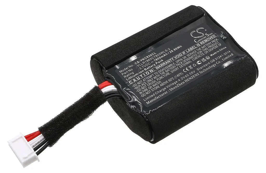 Batterie de Secours Yealink CP930W pour Conférences Sans Fil Longues