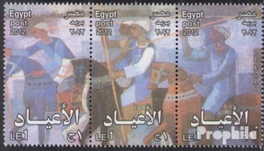 Briefmarken Ägypten 2012 Mi 2484-2486 Dreierstreifen (kompl.Ausg.) postfrisch Festivals