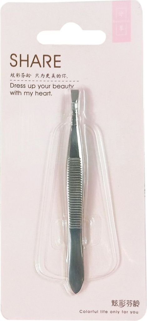 Lipa F3 Augenbrauen-Trimmer - Augenbrauen Rasierer - Trimmer - Gesicht Rasiermesser Epilierer - Präzisionstrimmer