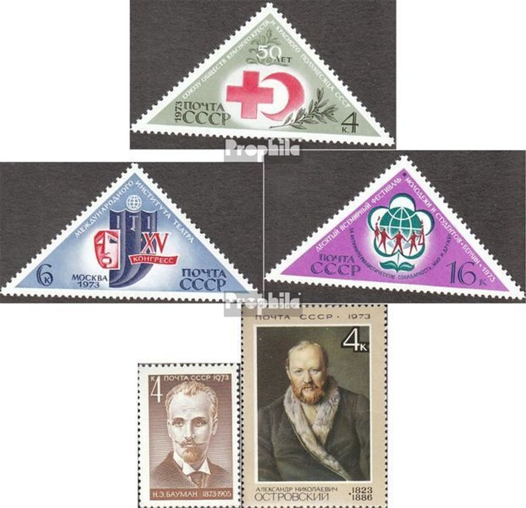 Briefmarken Sowjetunion 1973 Mi 4102,4103,4104,4105,4106 (kompl.Ausg.) gestempelt Rotes Kreuz