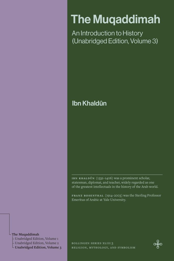 The Muqaddimah
