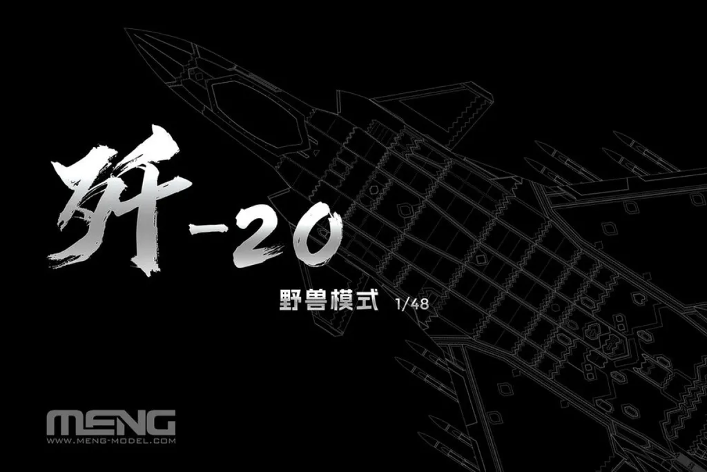 Modèle Réduit Avion de Chasse J-20 Stealth Chinois 1/48 Beast Mode Kit