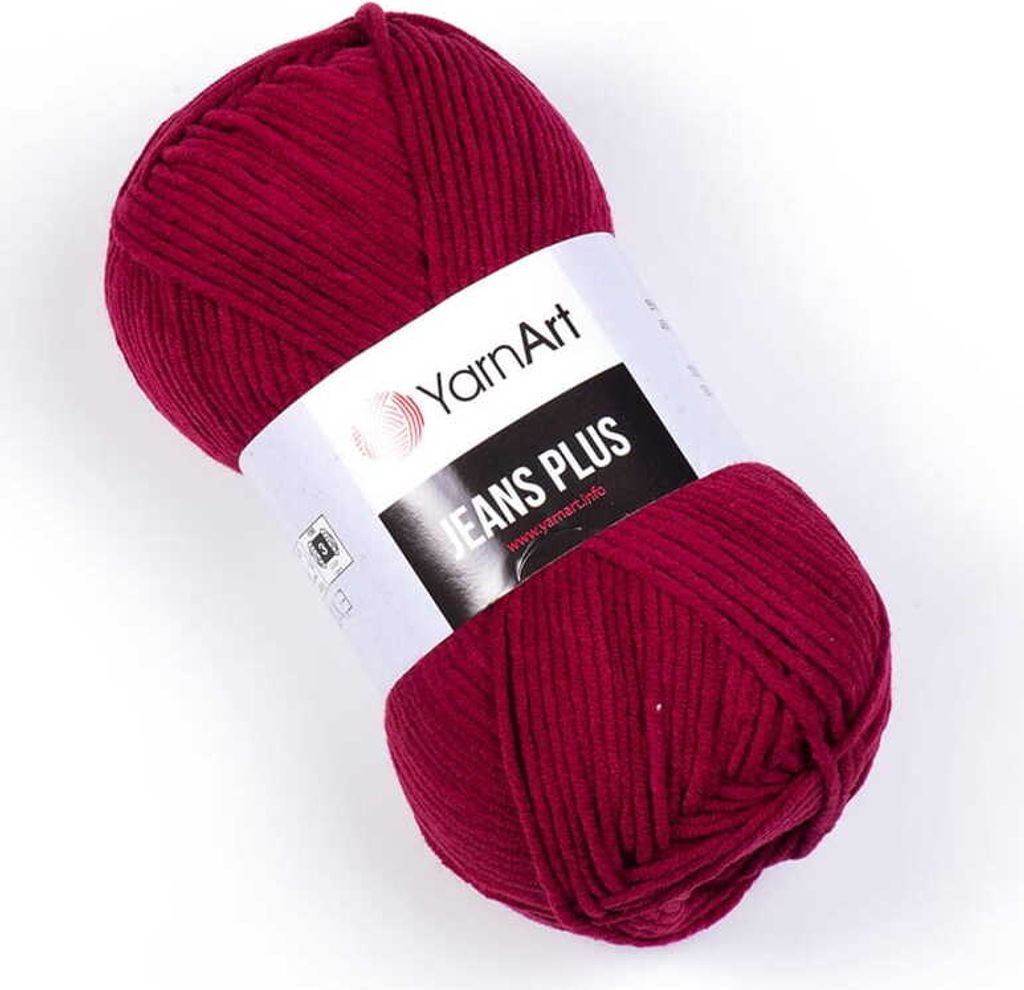 A single ball of yarn on a white background.