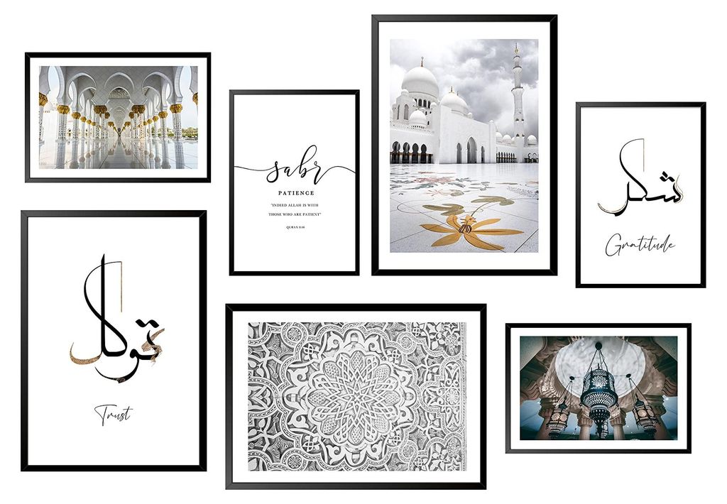 Postertech 7er Poster Set Islamische Kalligrafie, Produktbild 