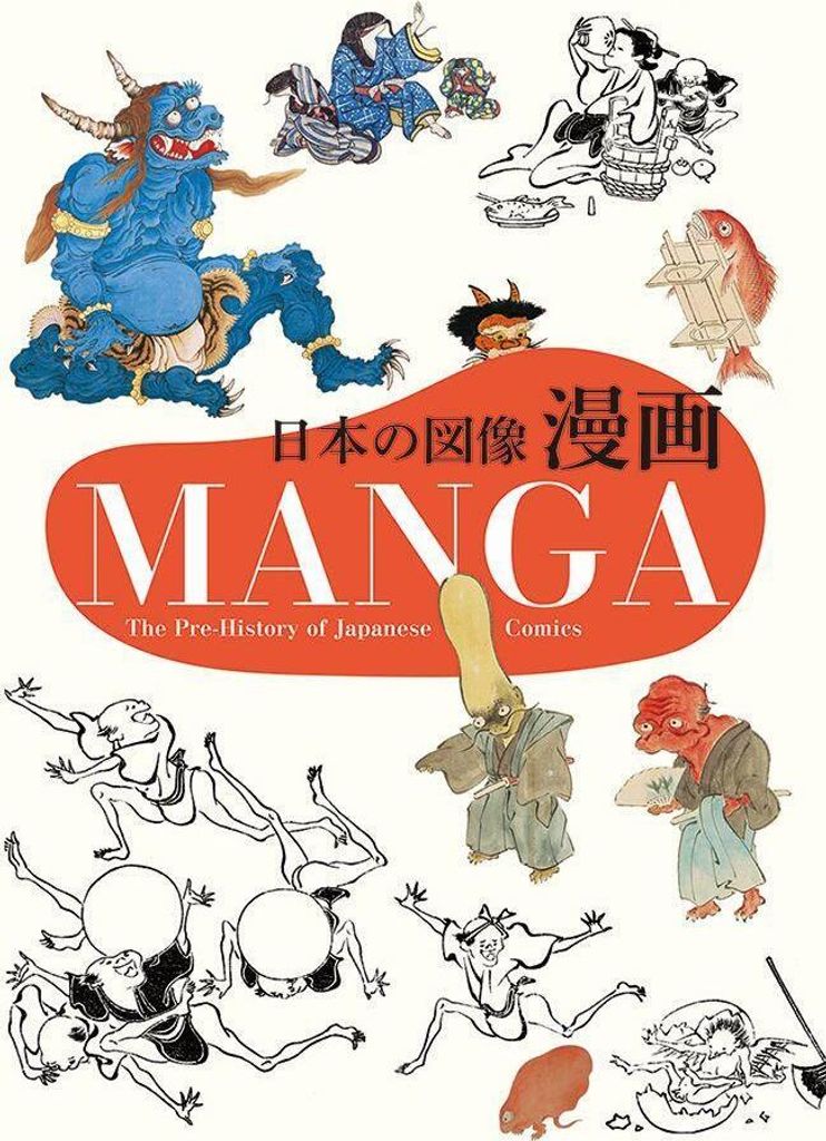 Manga