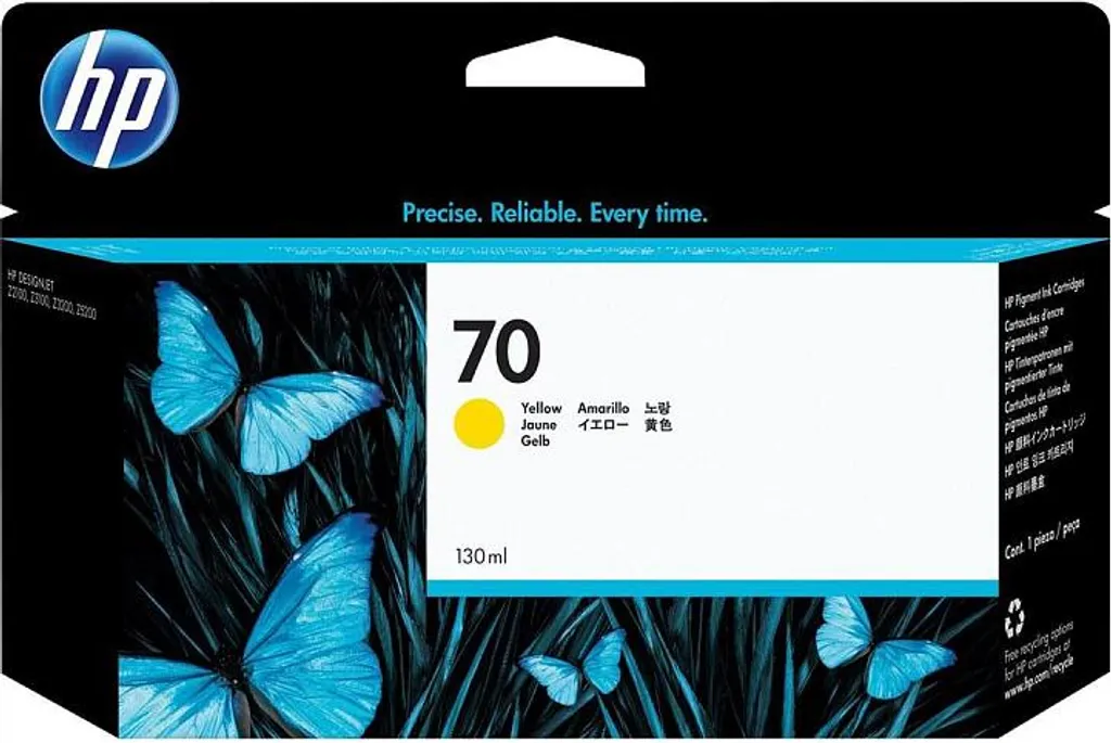 Cartouche HP 70 Jaune à encre pigmentée 130 ml haute capacité C9454A