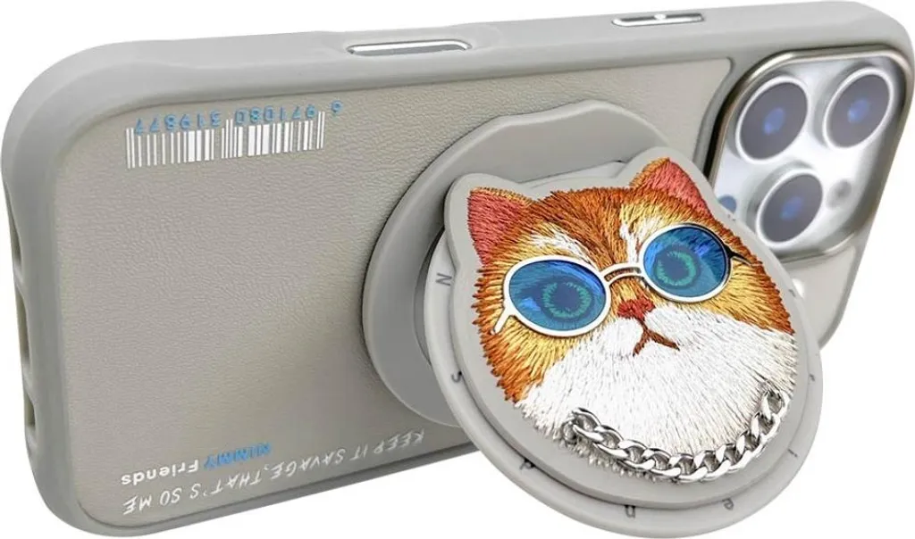 Etui Nimmy Glasses Cool Cat Magsafe Do Iphone 16 Pro Szary - 4