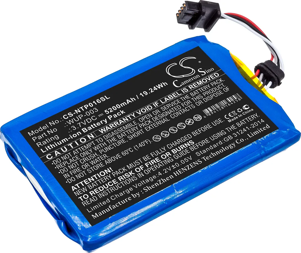 Batteria TECHTEK Compatibile Nintendo Wii U WUP-003 - Qualità Premium